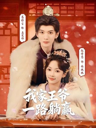 《海王2》高清在线观看免费全集中文字幕