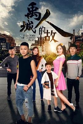 五年级《西游记》读后感400字左右怎么写的呀作文