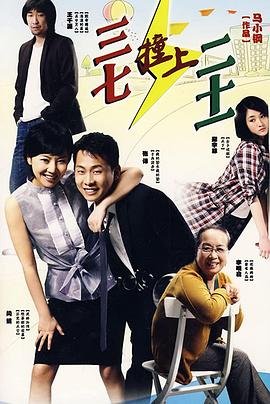 欢迎加入nhk在哪看完整版高清免费