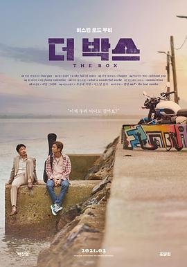 《高山下的花环》主演叫什么名字呢