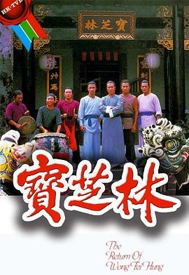 父母爱情下载全集电视剧在线观看高清