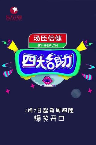 荒野大镖客地图索引怎么关闭