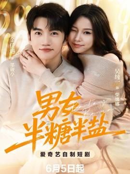 蜡笔小新剧场版1998在线观看