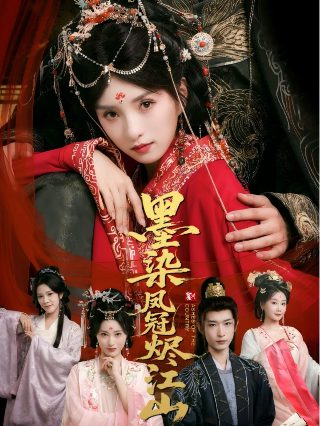 我的天才女友第四季豆瓣电影