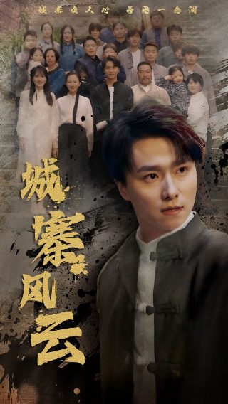 彩虹宝宝第3集