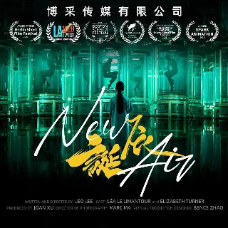 大年初一电影频道cctv6节目表