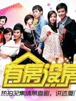 纪录片黎明墙