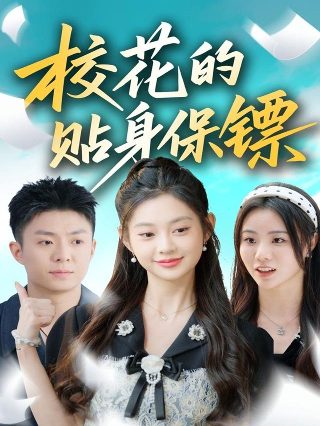 都铎王朝第六季在线观看