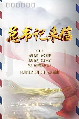 陷阱韩国2017男主角是谁