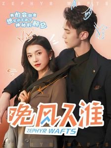 尊龙绝世神君在线观看全集动漫免费版