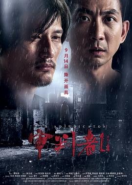 克拉肯的原型是什么