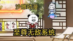 哈利波特1～8免费观看百度云