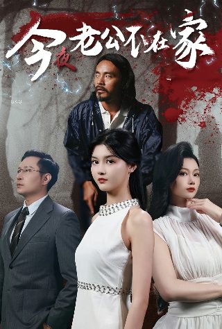 一乐也是什么意思