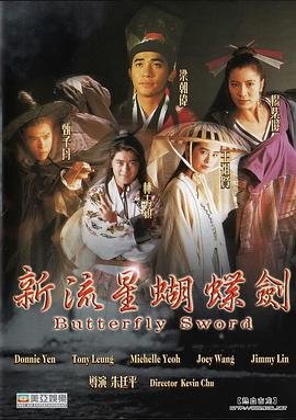 紧急动员.高效工作 无尽冬日