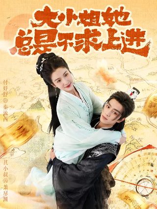 studythestars翻译
