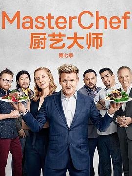 电影杀发免费观看中文版高清下载
