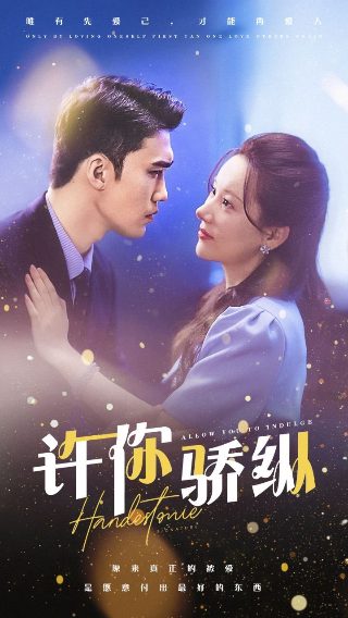 墨的拼音