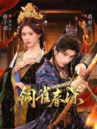 《南京大屠》电影演员表名单介绍图片大全集下载
