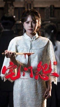 甜蜜家园百度云全集免费观看高清