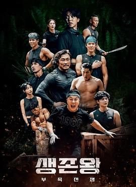 树上有个好地方观后感100