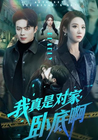 千娇百媚青木源下载