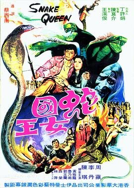 电视剧《意外》全集播放在线观看视频