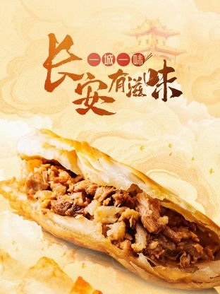281封信高清照片