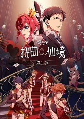 我们仨短剧免费播放
