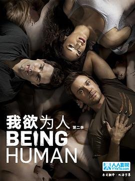 爱生事家庭国语百度云