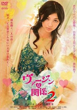 亲爱的30集免费观看全集