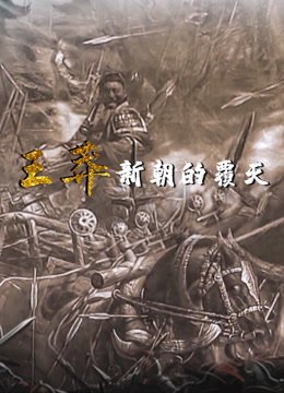 穿越六零当学霸苏绾