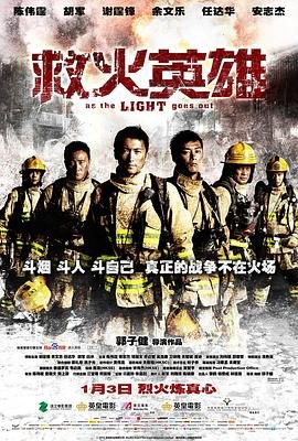 致命妻子俱乐部在线观看加拿大版