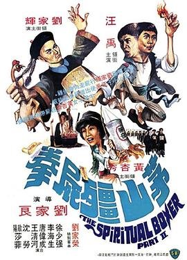 《北京爱情故事》电影主题曲是谁唱的歌曲啊