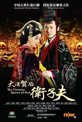 《夜访吸血鬼》百度云资源链接在线观看