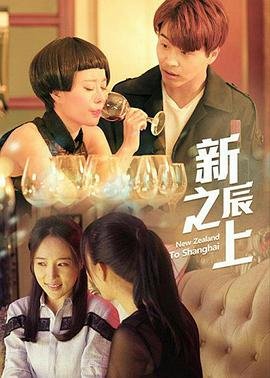 电影喋血战士在线播放视频下载