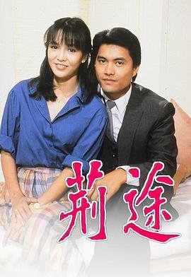 犹大之吻电影免费观看