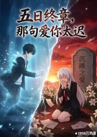 与全世界做生意2015