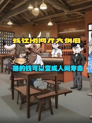 救赎 第一季 电视剧全集播放免费观看