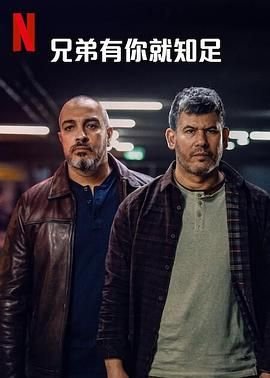异世界魔王与召唤少女11卷