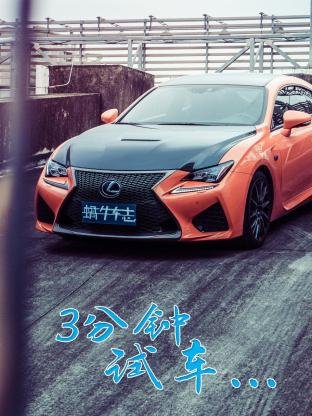 星辰大海现场视频播放完整版