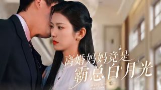李卫当官2完整版下载百度云盘