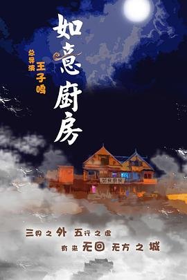 妻子的谎言百度免费观看全集完整版电视剧