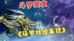 青云志全文书法图片欣赏