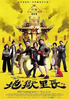 新哥哥百度官网下载手机版
