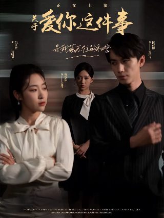 战姬绝唱第五季1080p百度云