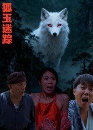 《共享弟夫》动漫免费观看全集高清在线观看