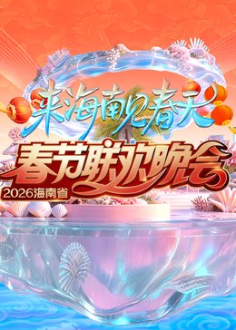 落水姻缘 下载百度网盘mp3