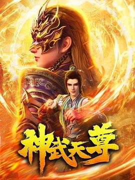 电影《磨坊女人》演员表大全介绍