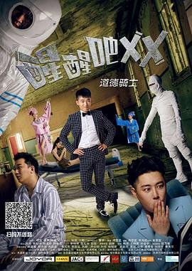 簧色动画片