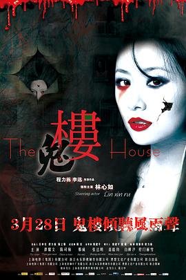 骆驼祥子阅读笔记全文